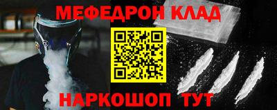 синтетический гашиш Малоярославец