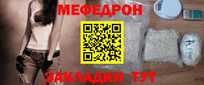 твердый Малгобек