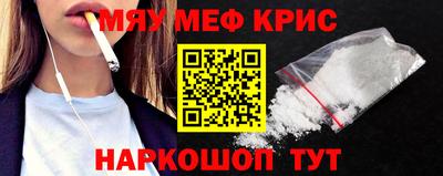 твердый Малгобек