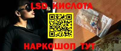 твердый Малгобек