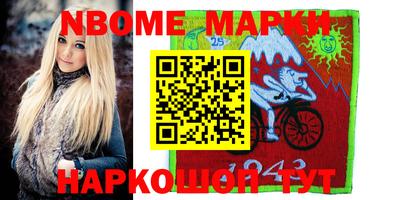 твердый Малгобек
