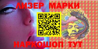 синтетический гашиш Малоярославец