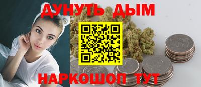 твердый Малгобек