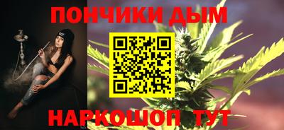твердый Малгобек