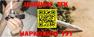 твердый Малгобек