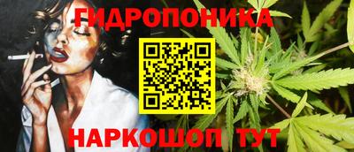 твердый Малгобек