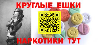 твердый Малгобек
