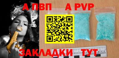 синтетический гашиш Малоярославец