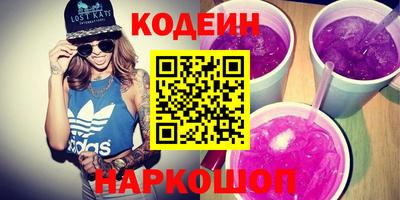 синтетический гашиш Малоярославец
