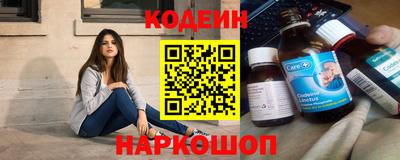 соль курить ск Мариинск