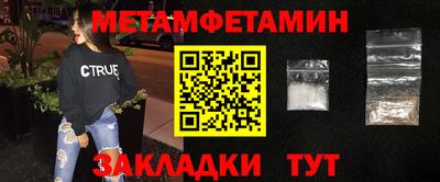 твердый Малгобек
