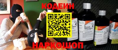 соль курить ск Мариинск