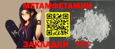 синтетический гашиш Малоярославец