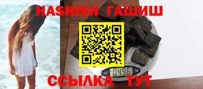твердый Малгобек