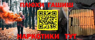 твердый Малгобек