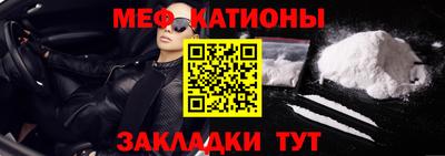 твердый Малгобек